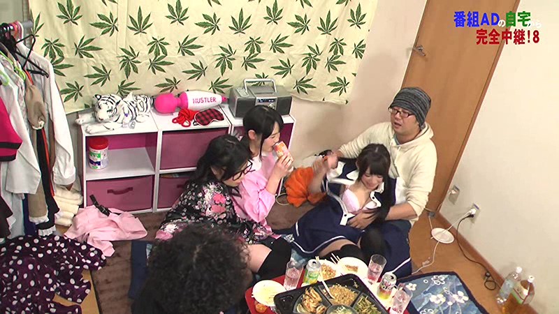 PARATHD-01571 第 5 部分 - 50 分钟