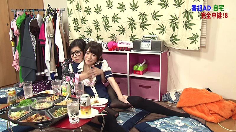 PARATHD-01571 第 8 部分 - 65 分钟