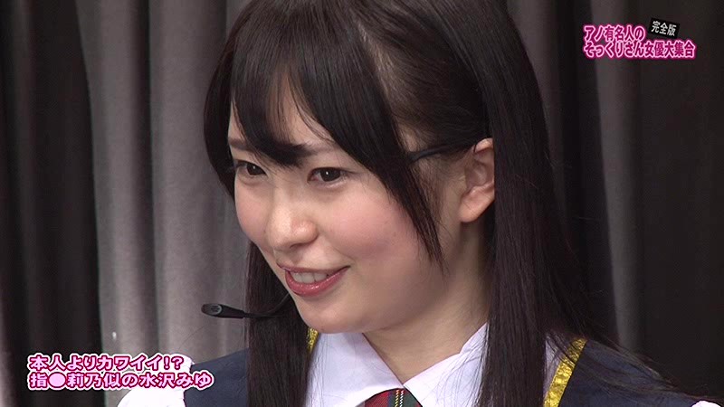 PARATHD-01572 パート 2 - 35 分