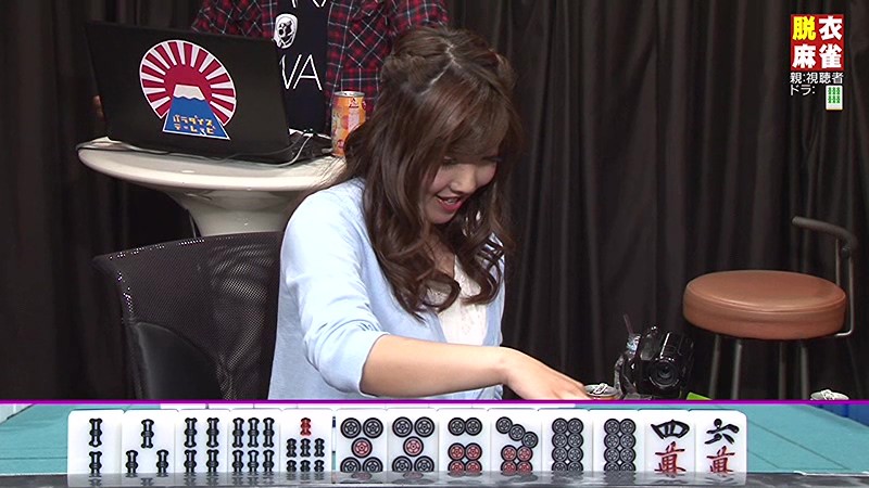 PARATHD-01573 パート 1 - 30 分