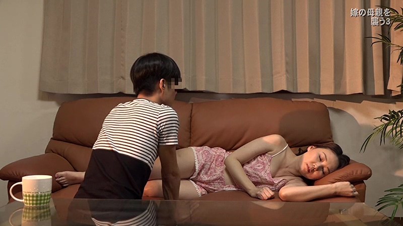 PARATHD-01574 Part 7 - 60 minutes