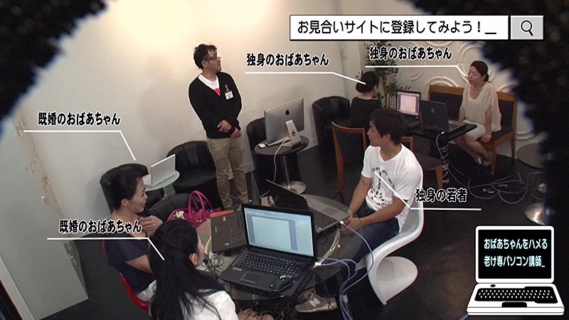 PARATHD-01582 パート 5 - 50 分