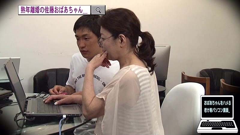 PARATHD-01582 パート 8 - 65 分