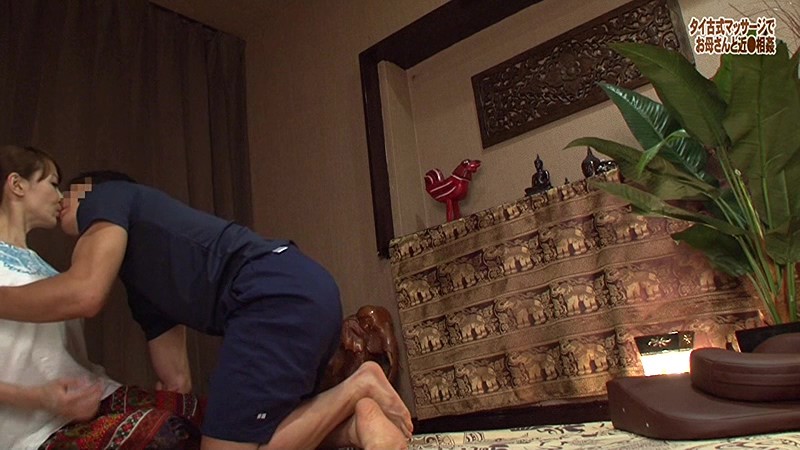 PARATHD-01584 Part 15 - 100 minutes