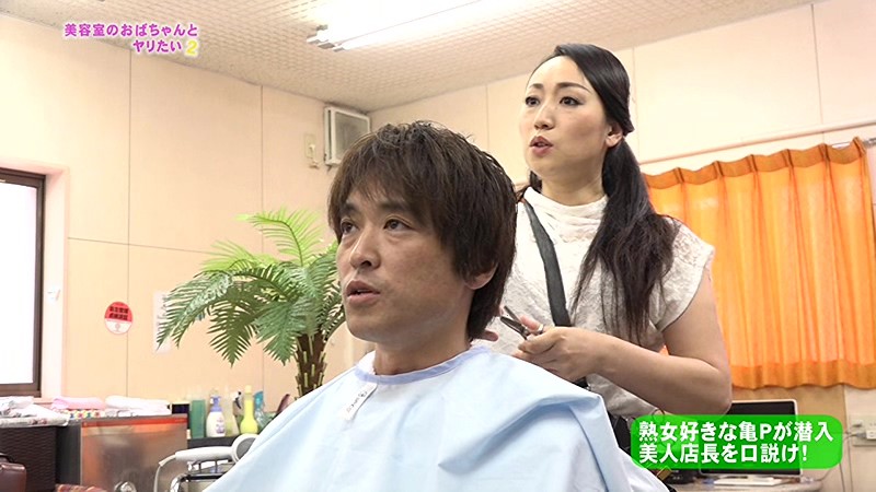 PARATHD-01586 第 3 部分 - 40 分钟