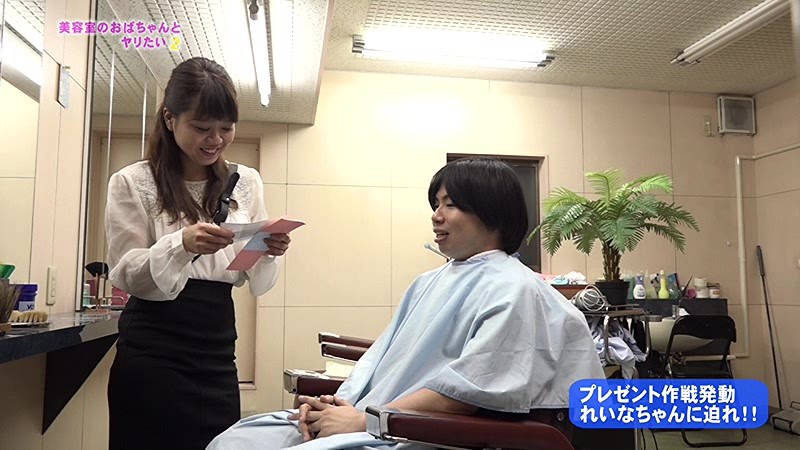 PARATHD-01586 第 7 部分 - 60 分钟