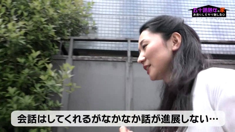 PARATHD-01587 第 1 部分 - 30 分钟