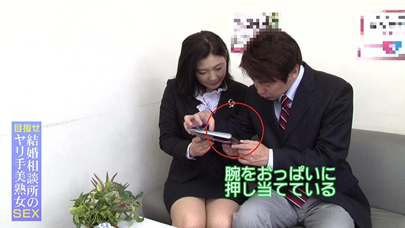 PARATHD-01589 パート 3 - 40 分