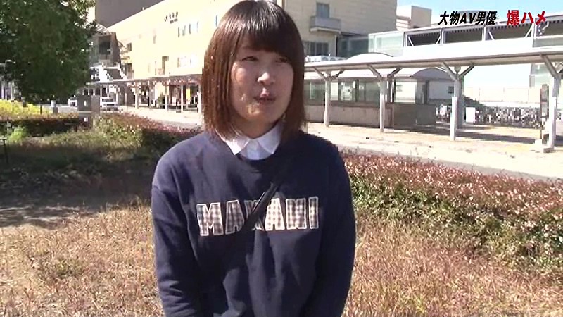 PARATHD-01601 Part 1 - 30 minutes