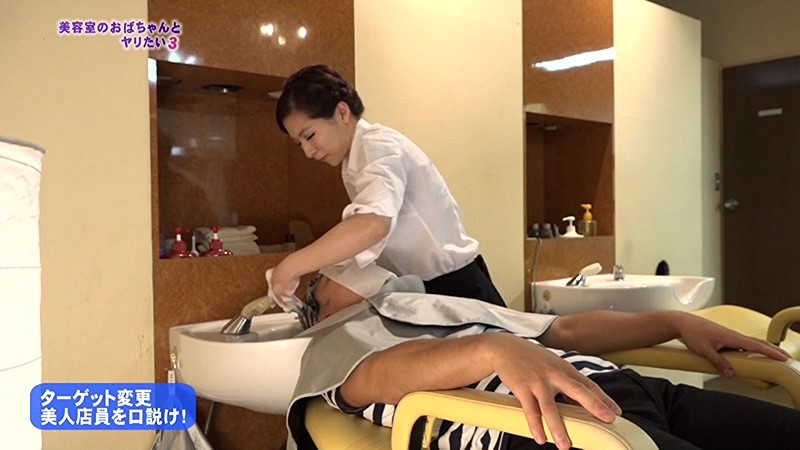 PARATHD-01606 Bagian 1 - 30 minit