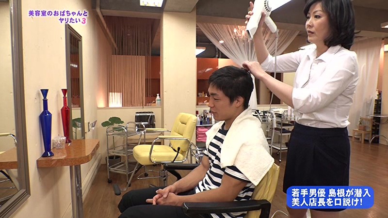 PARATHD-01606 Bagian 2 - 35 minit