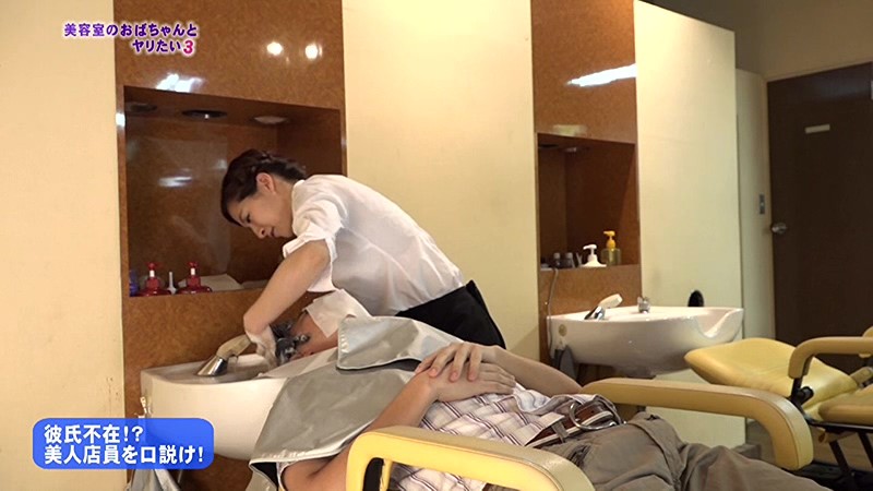 PARATHD-01606 Bagian 3 - 40 minit