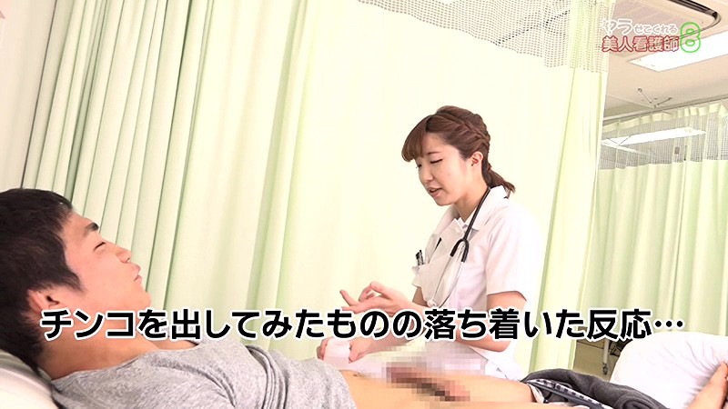 PARATHD-01607 Bagian 2 - 35 minit