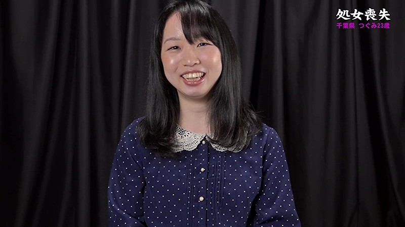 PARATHD-01613 第 1 部分 - 30 分钟