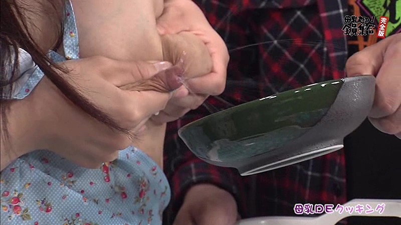 PARATHD-01620 第 14 部分 - 95 分钟