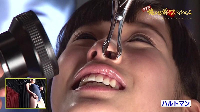 PARATHD-01623 第 10 部分 - 75 分钟