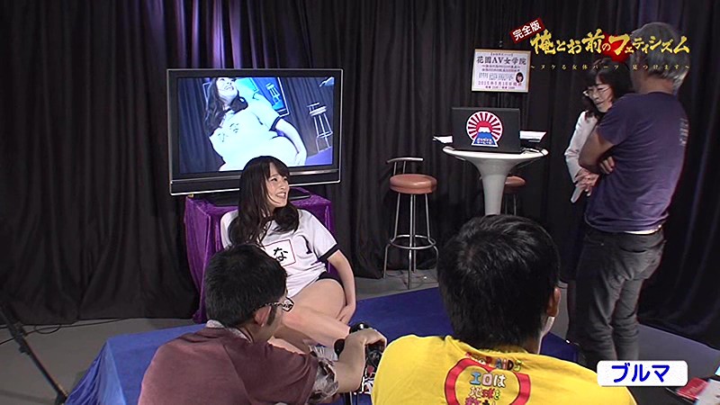 PARATHD-01623 第 11 部分 - 80 分钟