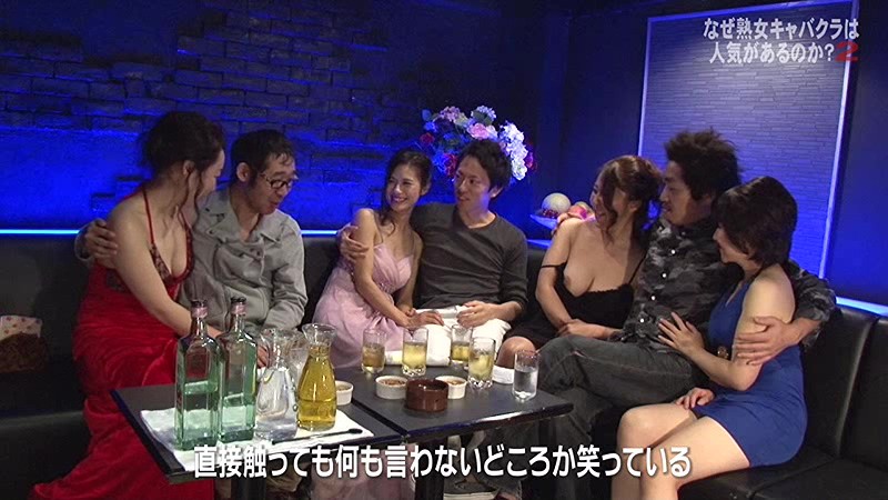 PARATHD-01626 パート 11 - 80 分