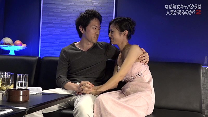 PARATHD-01626 第 16 部分 - 105 分钟