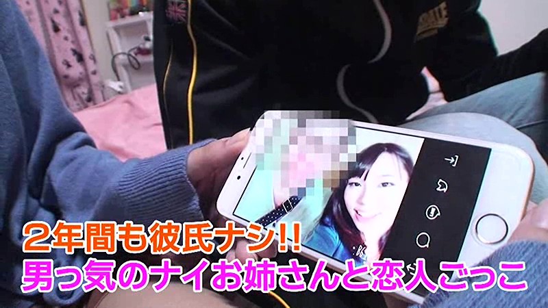 PARATHD-01628 第 1 部分 - 30 分钟