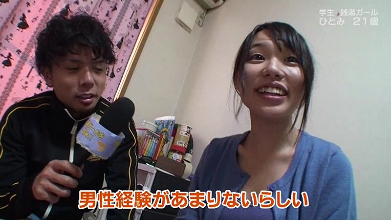 PARATHD-01628 Bagian 2 - 35 minit