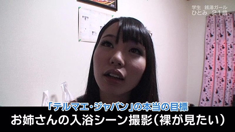 PARATHD-01628 第 3 部分 - 40 分钟