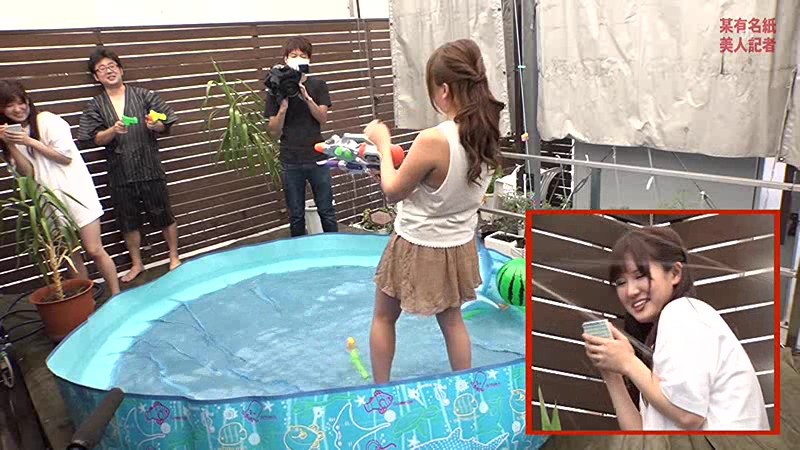 PARATHD-01632 第 6 部分 - 55 分钟