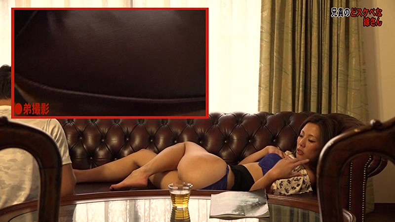 PARATHD-01635 パート 12 - 85 分