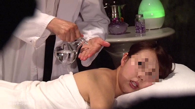 PARATHD-01636 パート 11 - 80 分