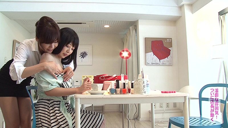 PARATHD-01638 第 3 部分 - 40 分钟