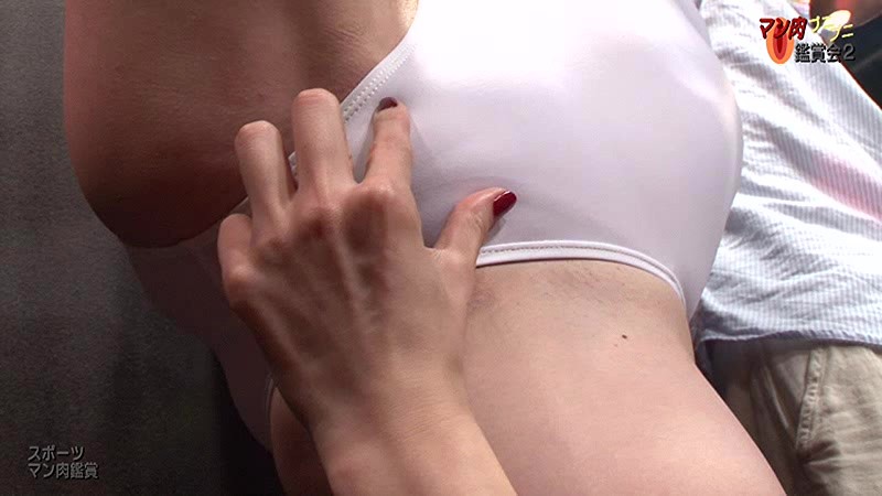 PARATHD-01639 パート 11 - 80 分