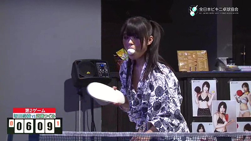 PARATHD-01646 パート 15 - 100 分