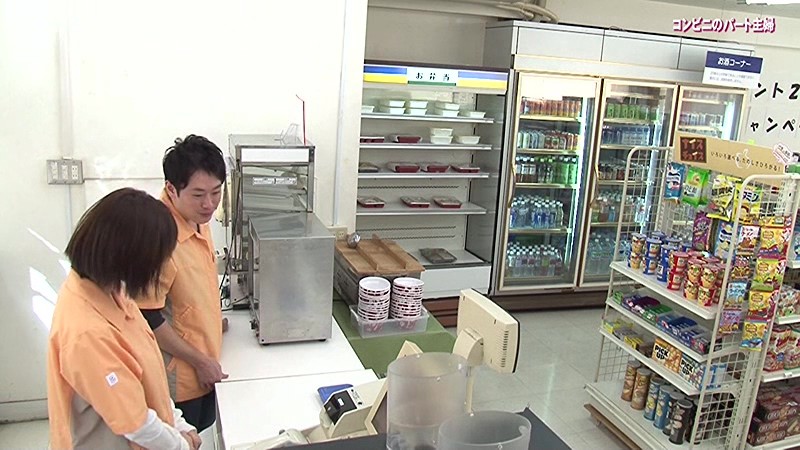 PARATHD-01649 パート 2 - 35 分