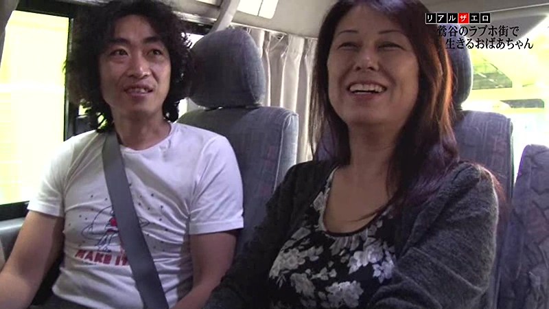 PARATHD-01655 Bagian 7 - 60 minit