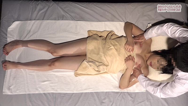 PARATHD-01661 パート 9 - 70 分