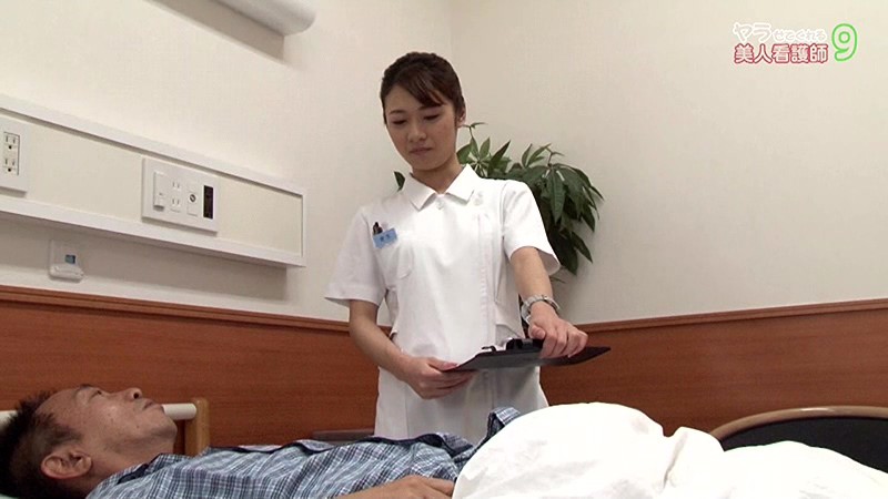 PARATHD-01664 第 1 部分 - 30 分钟