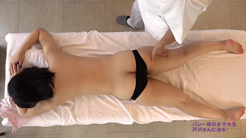 PARATHD-01665 第 6 部分 - 55 分钟