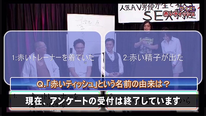 PARATHD-01673 パート 8 - 65 分