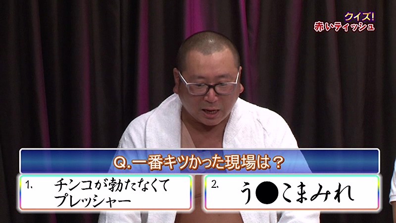 PARATHD-01673 パート 9 - 70 分
