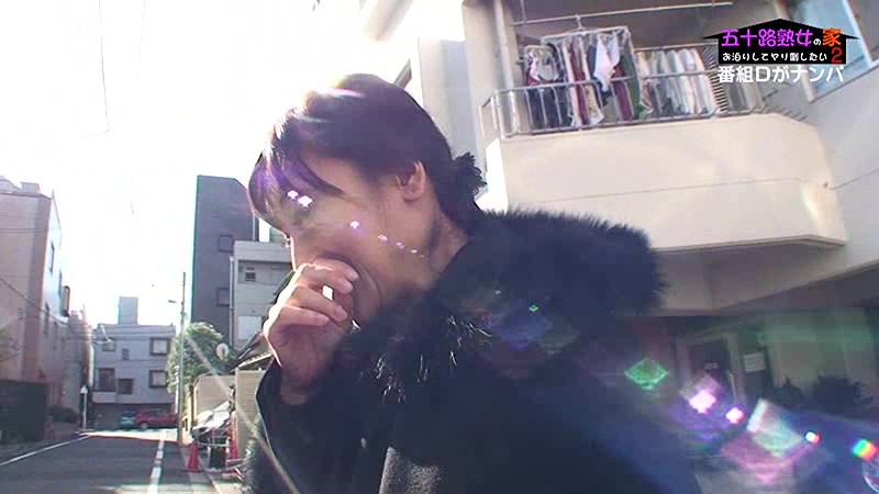 PARATHD-01686 第 1 部分 - 30 分钟