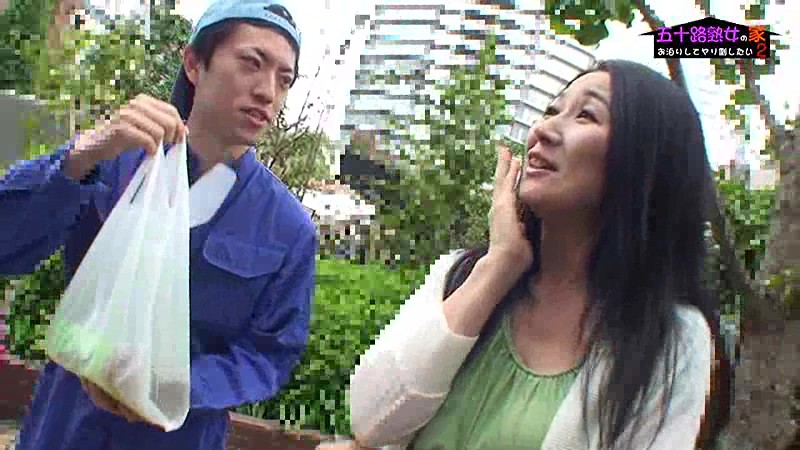 PARATHD-01686 パート 2 - 35 分