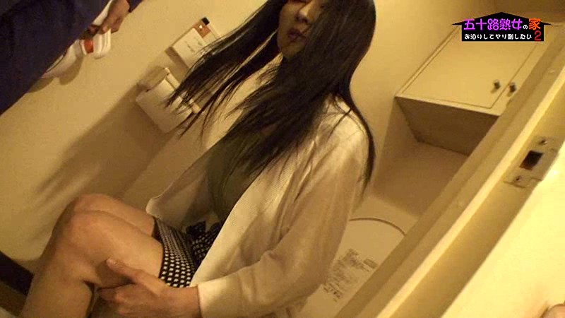 PARATHD-01686 第 3 部分 - 40 分钟