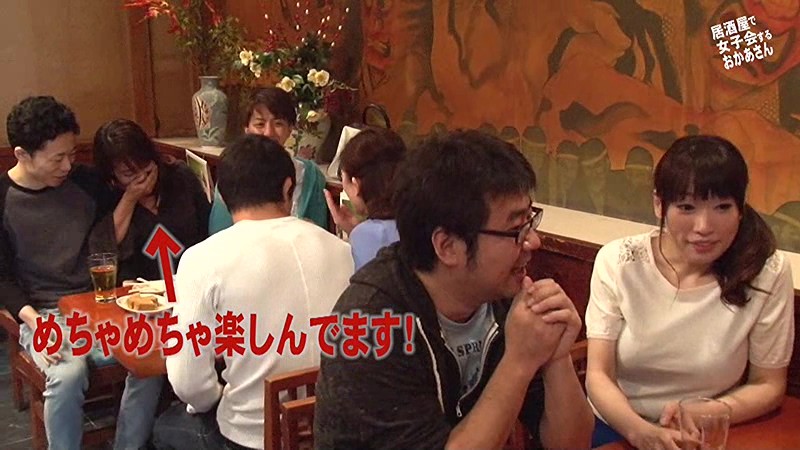 PARATHD-01687 第 2 部分 - 35 分钟