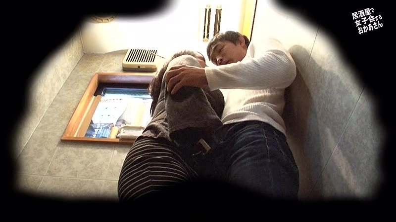 PARATHD-01687 第 3 部分 - 40 分钟