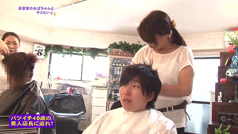 PARATHD-01692 パート 4 - 45 分