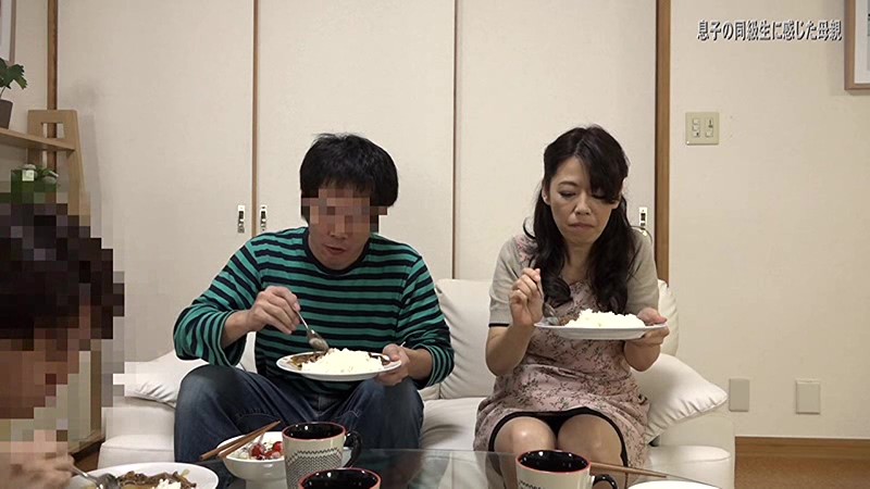 PARATHD-01706 第 2 部分 - 35 分钟