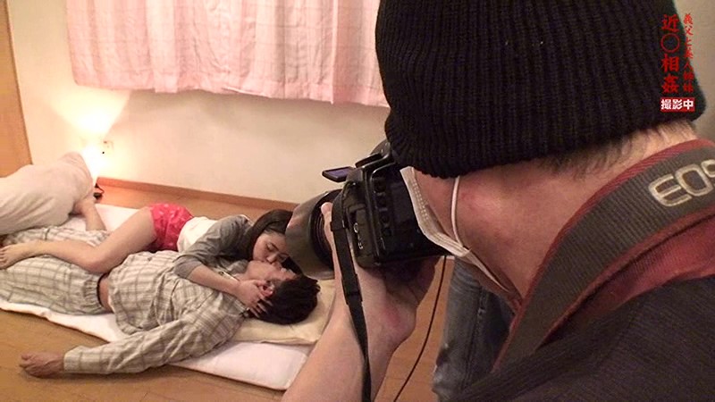 PARATHD-01707 第 4 部分 - 45 分钟