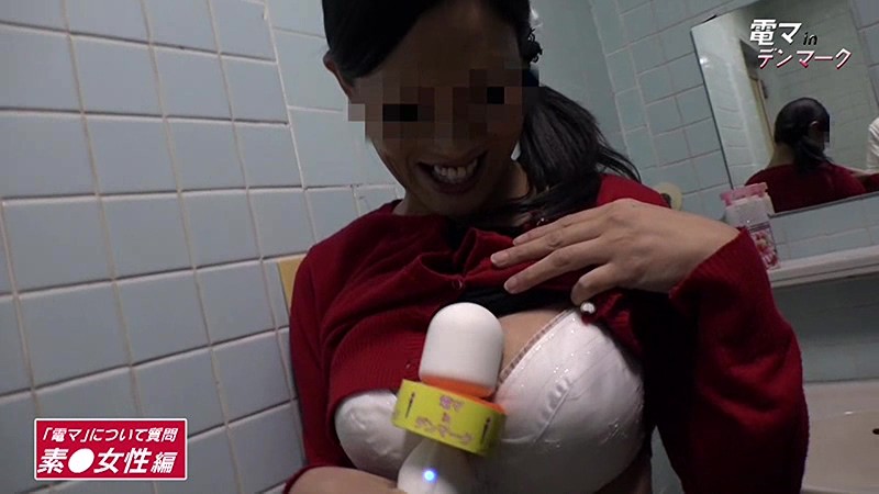 PARATHD-01710 Bagian 6 - 55 minit