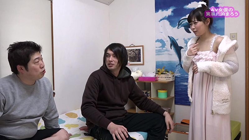 PARATHD-01726 第 10 部分 - 75 分钟