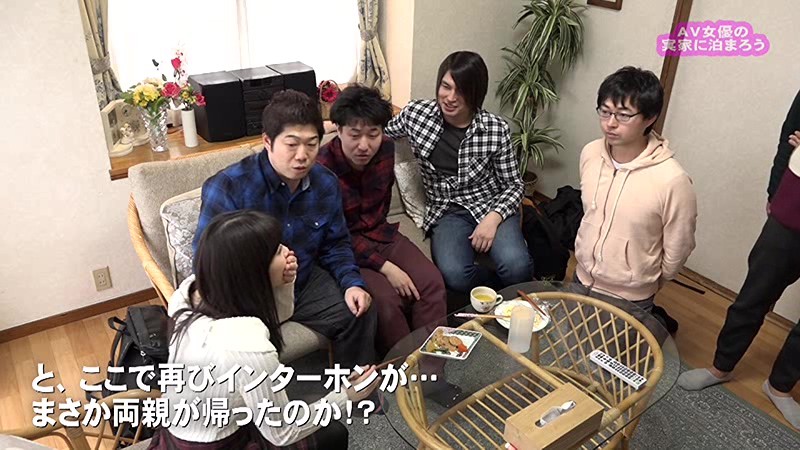 PARATHD-01726 第 6 部分 - 55 分钟